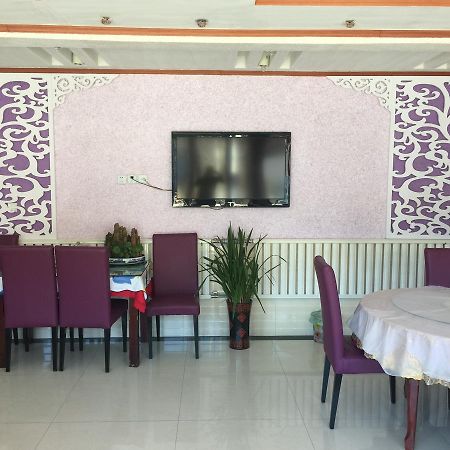Huangyaguan Great Wall Li Bo Home Hotel Jizhou (Tianjin) Exterior foto