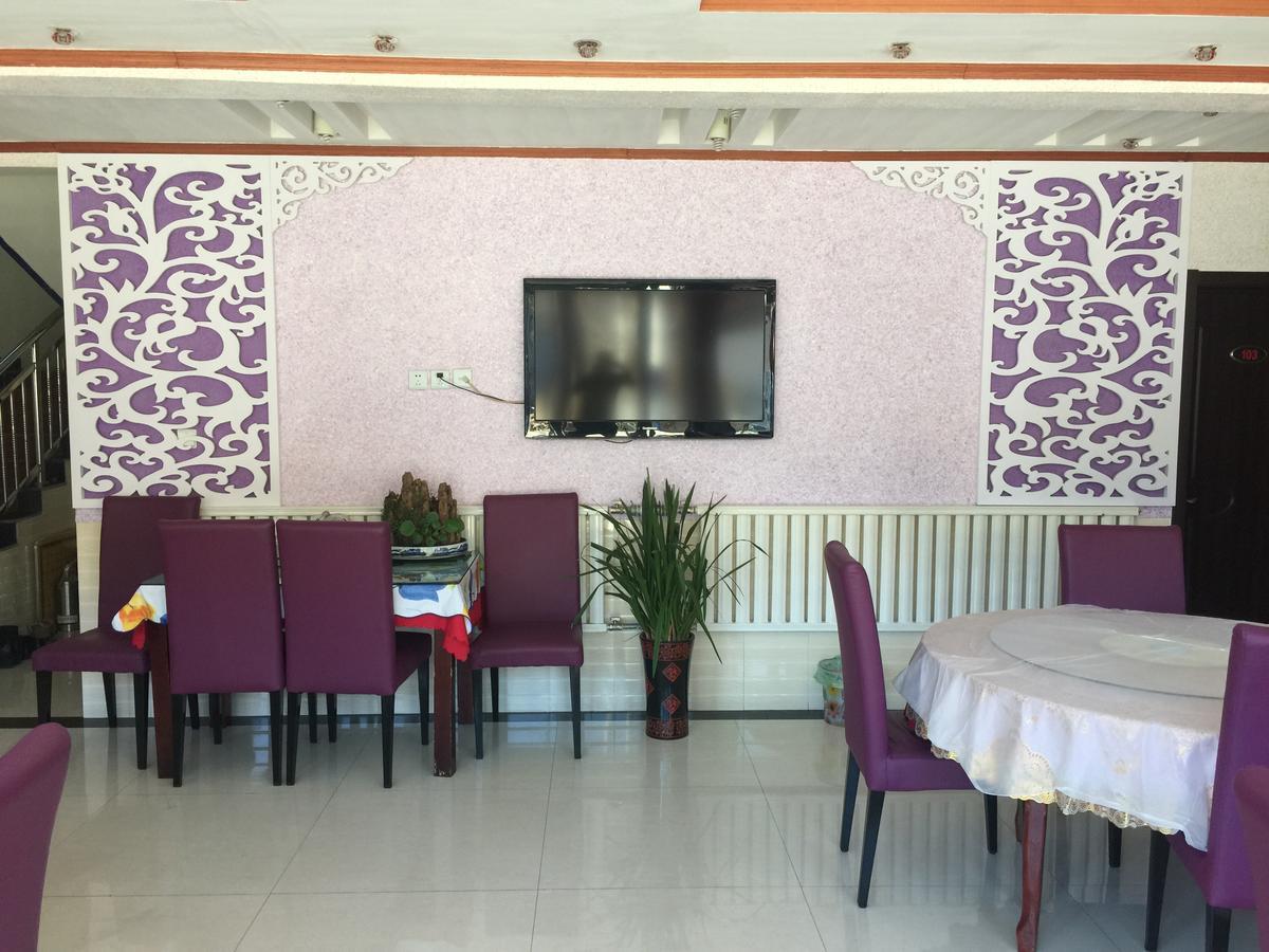 Huangyaguan Great Wall Li Bo Home Hotel Jizhou (Tianjin) Exterior foto