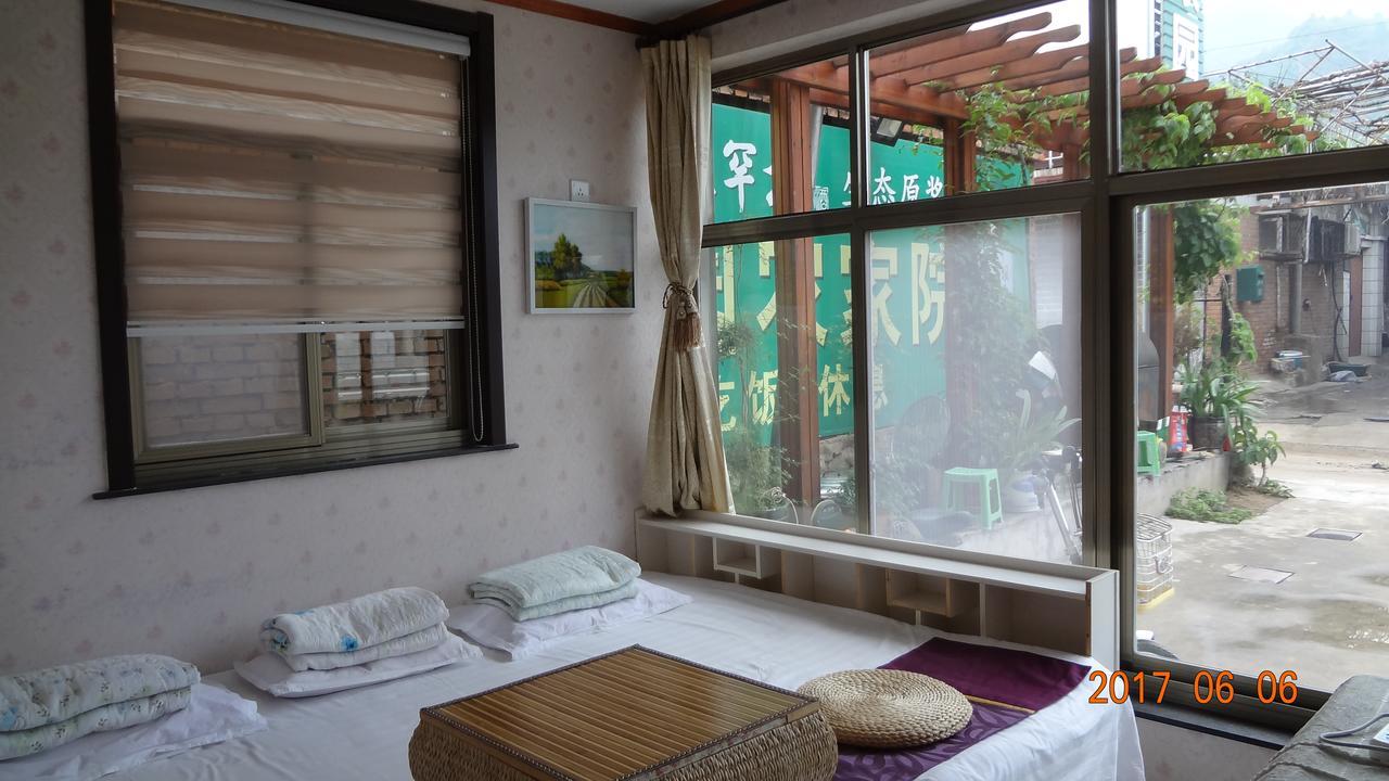 Huangyaguan Great Wall Li Bo Home Hotel Jizhou (Tianjin) Exterior foto