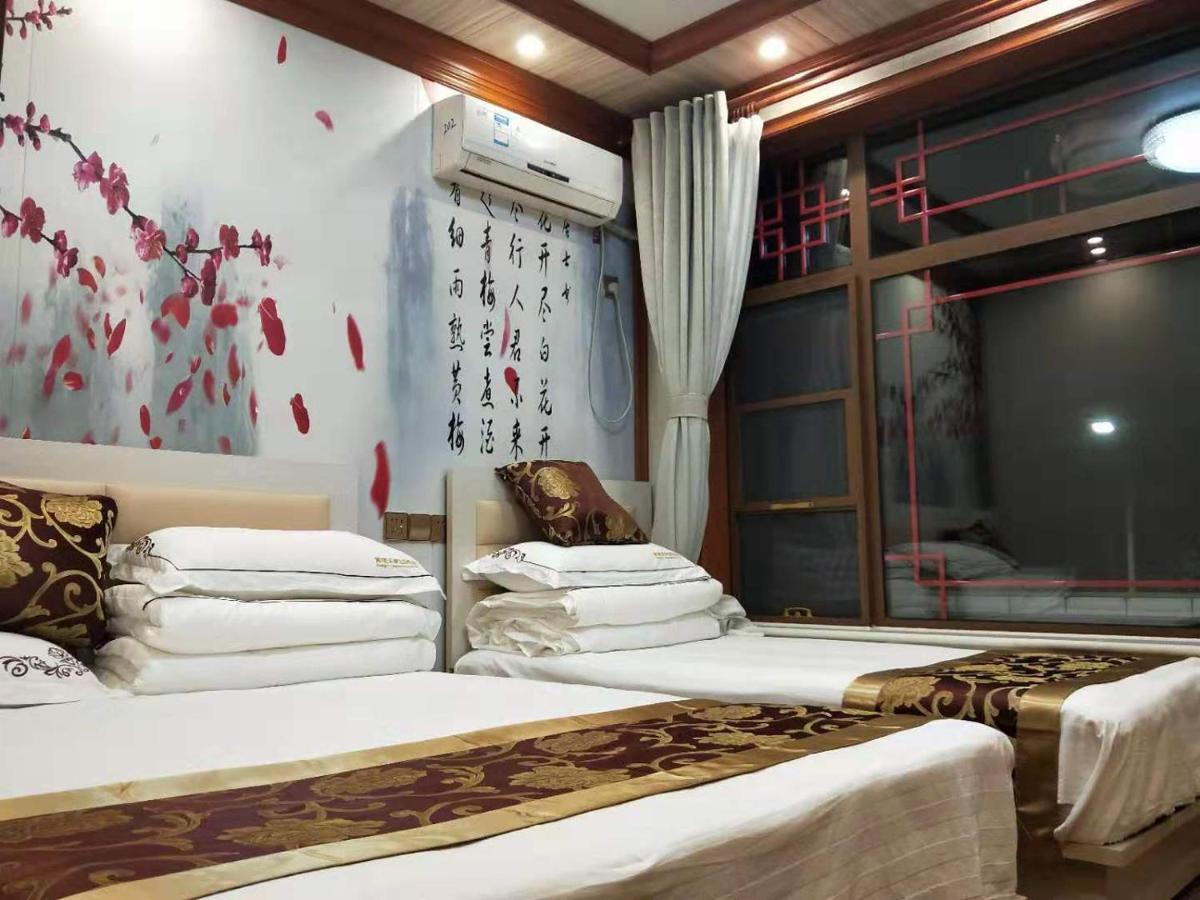 Huangyaguan Great Wall Li Bo Home Hotel Jizhou (Tianjin) Exterior foto