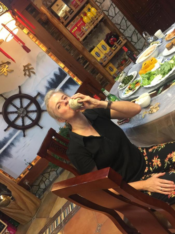 Huangyaguan Great Wall Li Bo Home Hotel Jizhou (Tianjin) Exterior foto